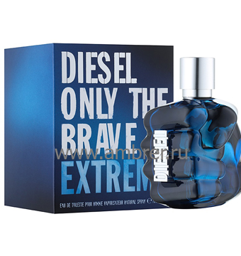 Only The Brave Extreme