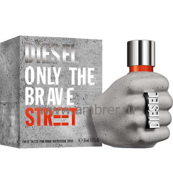 Only The Brave Street