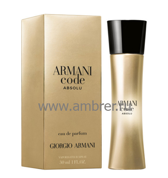 Armani Code Absolu Femme