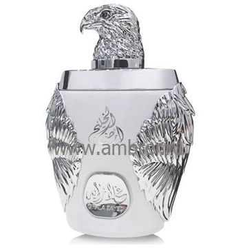 Ghala Zayed Luxury Silver