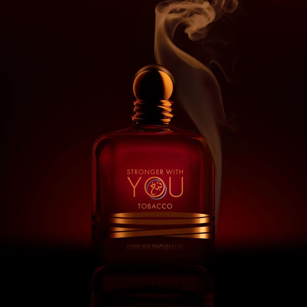 Stronger With You Tobacco
