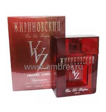 Zhirinovsky privat label VVZ