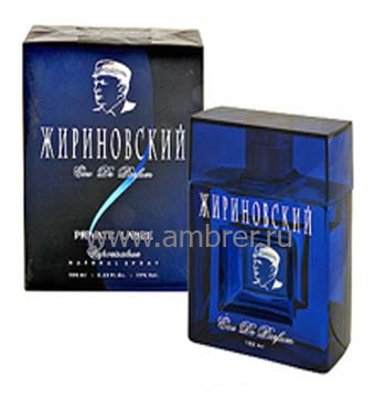 Zhirinovsky privat label