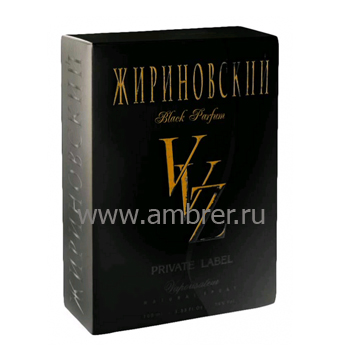 Zhirinovsky privat label VVZ black