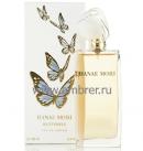 Hanae Mori Hanae Mori Butterfly Eau De Parfum