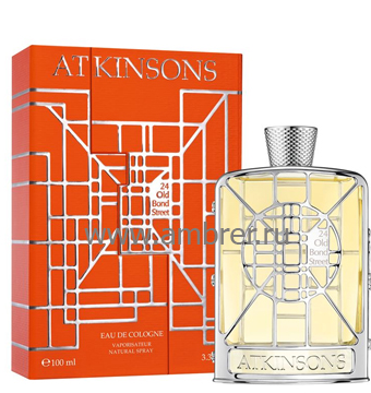 Atkinsons 24 Old Bond Street Limited Edition