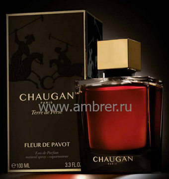 Chaugan Fleur de Pavot