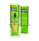 The Scent of Departure BER Berlin