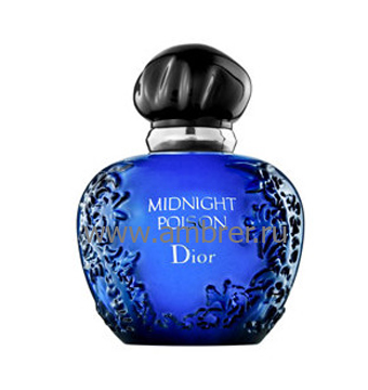 Christian Dior Poison Midnight Collector