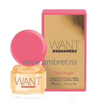 Dsquared2 Dsquared2 Want Pink Ginger