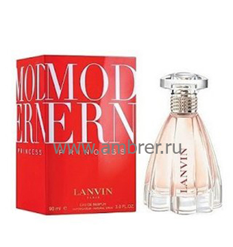 Lanvin Modern Princess