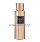 Premiere Note Himalayan Oud