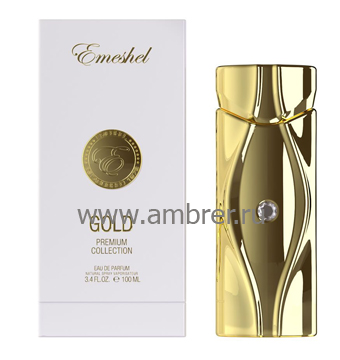 Emeshel Emeshel Gold