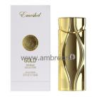 Emeshel Emeshel Gold