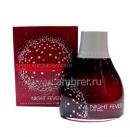 Antonio Banderas Spirit Night Fever for Men