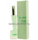 Masaki Matsushima Mat Le Vert
