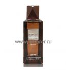 Afnan Perfumes Modest Pour Homme Deux