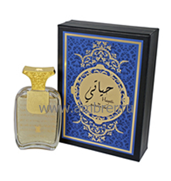 Arabian Oud Hayati 5