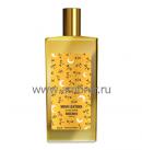 Memo Memo Moon Leather