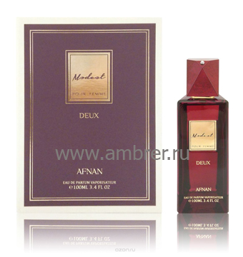 Afnan Perfumes Modest Pour Femme Deux