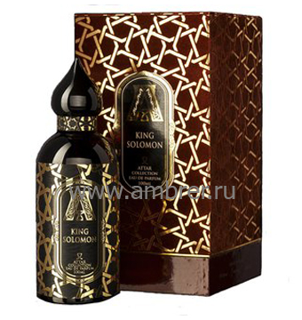 Attar Collection King Solomon