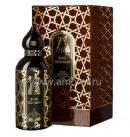 Attar Collection King Solomon