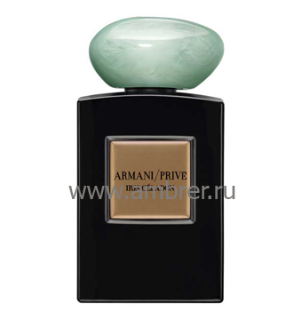 Armani Prive Iris Celadon