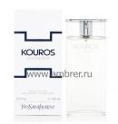 Yves Saint Laurent YSL Kouros Cologne Sport