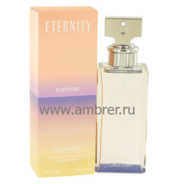 Eternity Summer 2015