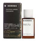 Korres Saffron Amber Cardamom