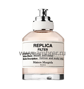 Maison Martin Margiela Replica Filter Blur