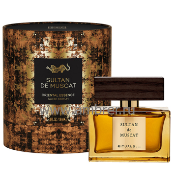 Rituals Sultan de Muscat