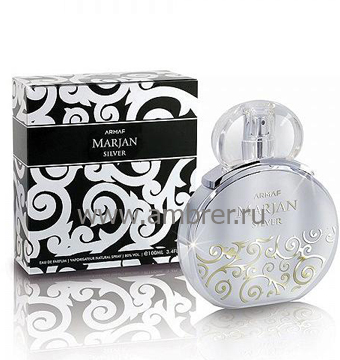 Sterling Parfums Armaf Marjan Silver