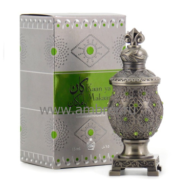 Afnan Perfumes Kaan Ya Makaan