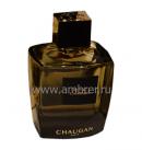 Chaugan Royal Cannabis