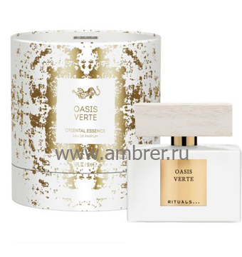 Rituals Oasis Verte