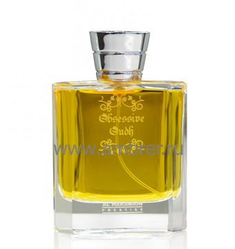 Al Haramain Obsessive Oudh