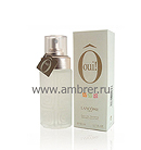 Lancome OUI