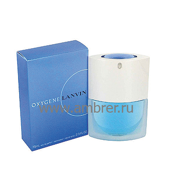 Lanvin Oxygene