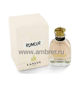 Lanvin Rumeur