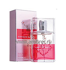 Armand Basi Sensual Red