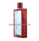 Guerlain Le Frenchy