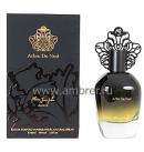 Marc Joseph Arbre De Nuit