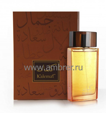 Arabian Oud Kalemat