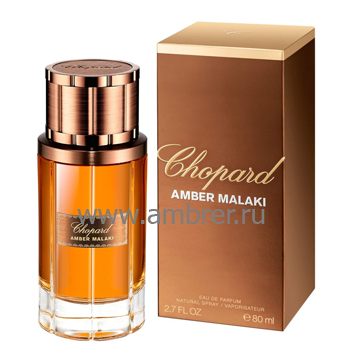 Chopard Amber Malaki