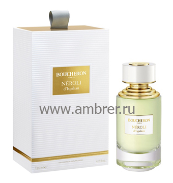 Boucheron Neroli d`Ispahan