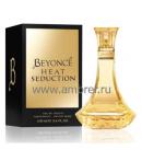 Beyonce Heat Seduction