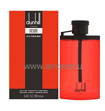 Alfred Dunhill Desire Extreme