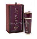 Sterling Parfums The Pride of Armaf