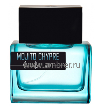 PG Mojito Chypre